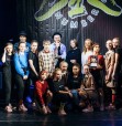 Студия современного танца - Клуб боевых искусств и фитнеса в Екатеринбурге FIGHT & FITNESS CLUB